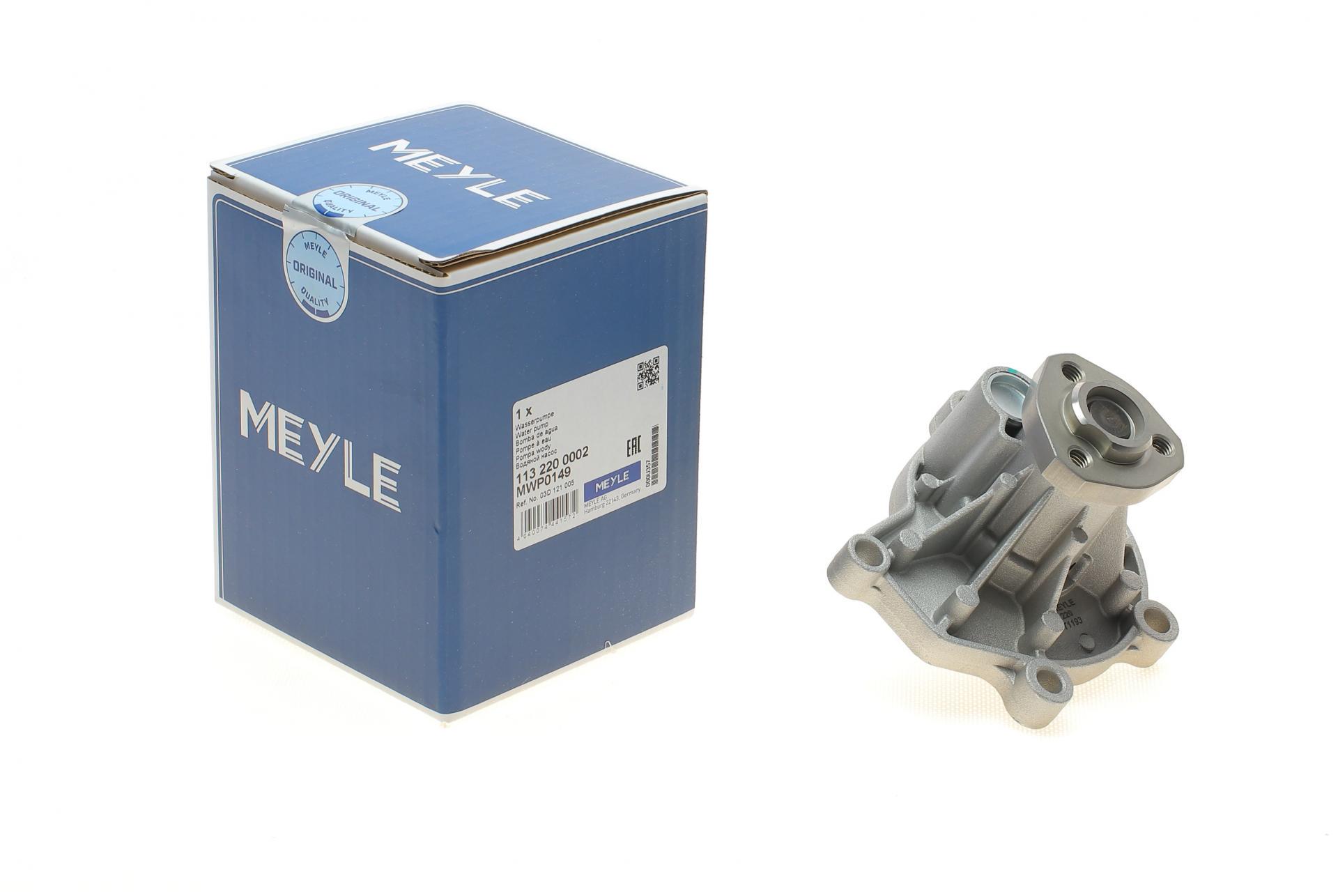 Насос воды Meyle Seat Cordoba/Ibiza/Toledo/Skoda Fabia/Rapid/Roomster/VW Polo 1.2/1.2 12V 02- - 113 220 0002 (25587755)