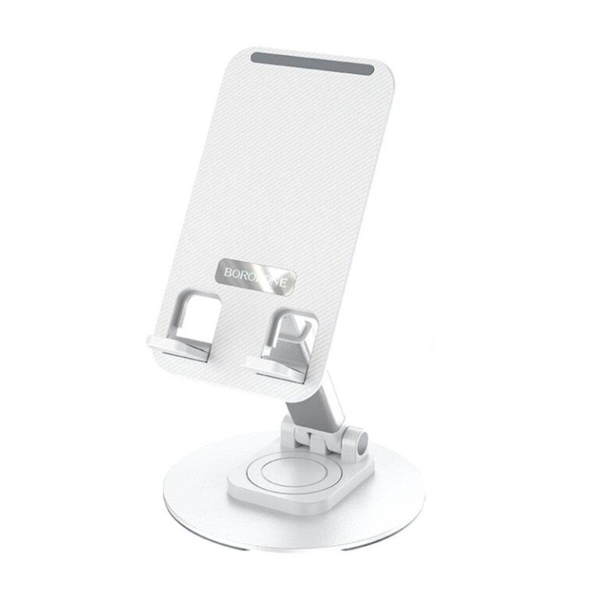 Держатель настольный для смарфона Borofone BH75 Flawless folding rotatable desktop holder White (18410074) Держатель настольный для смарфона Borofone BH75 Flawless folding rotatable desktop holder White (18410074)