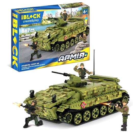 Конструктор дитячий Iblock Військовий БМП-64 Бронетранспортер 867 дет. (28443579)