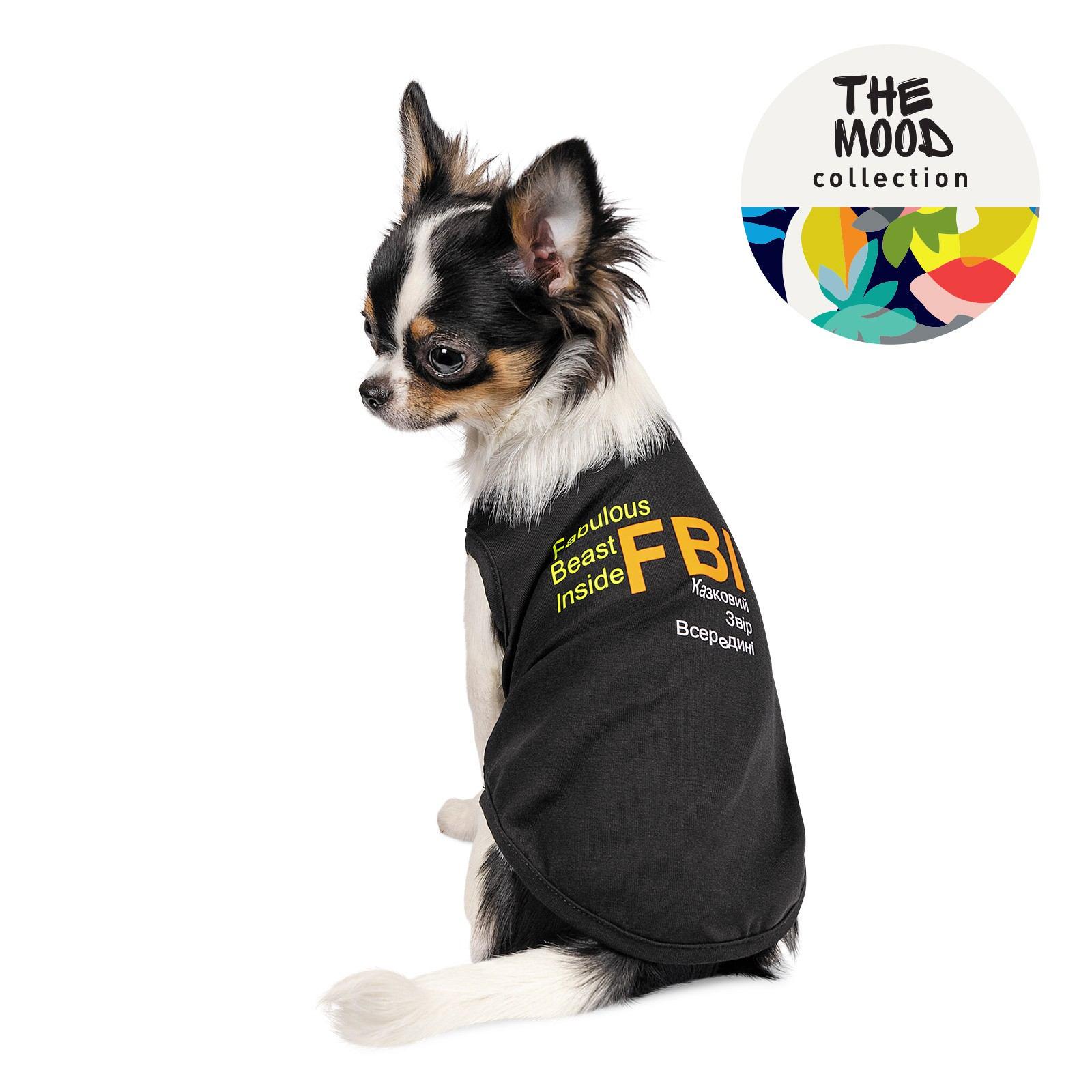 Борцівка Pet Fashion "FBI" S2 Чорний (PR242022) - фото 2 Борцівка Pet Fashion "FBI" S2 Чорний (PR242022) - фото 2