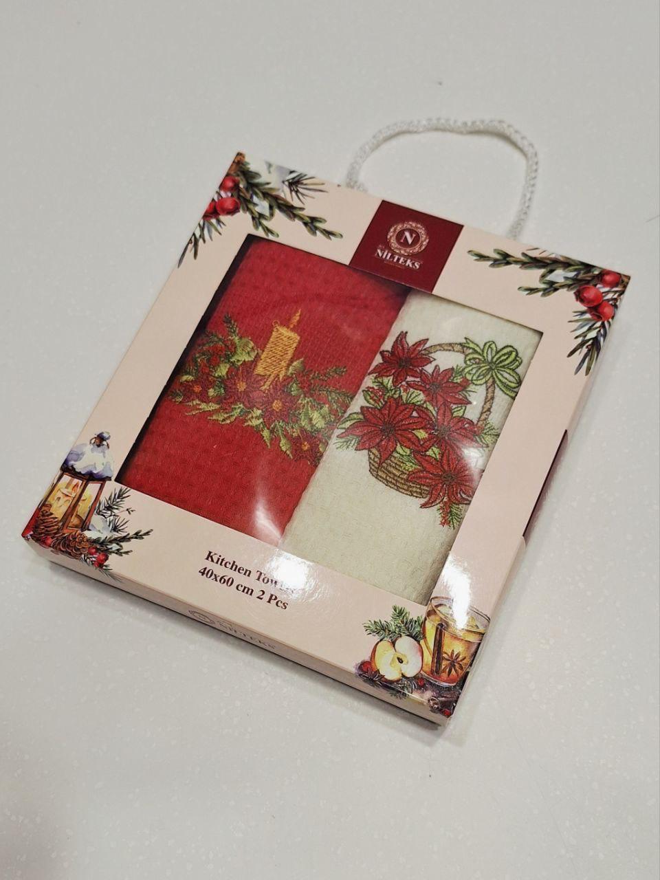 Набір кухонних рушників Merry Christmas вафельні 2 шт. 40х60 см (714)