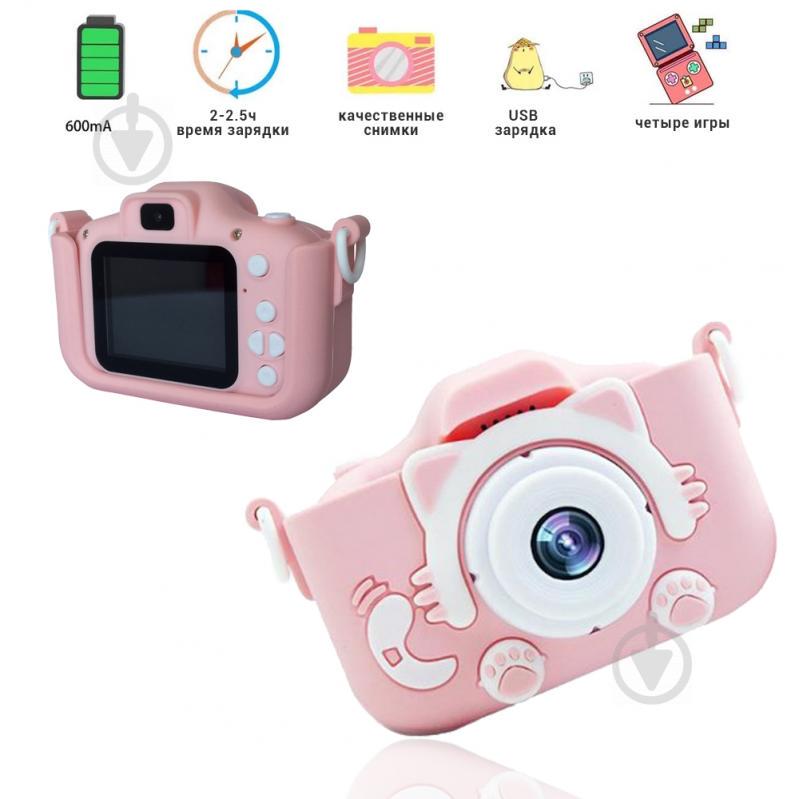 Детский цифровой фотоаппарат Smart Kids  с 2" экраном в силиконовом чехле "Кошечка" с встроенными играми Розовый