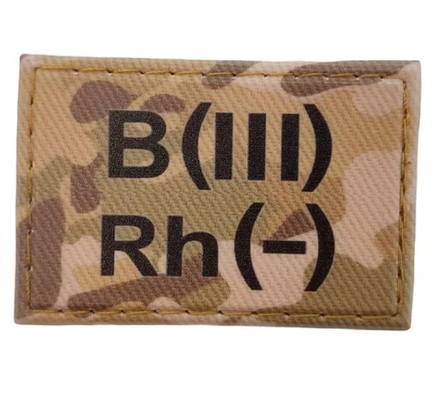 Нашивка группа крови ВСУ "B(III) Rh(-)" 30x45 мм Мультикам (3578335)