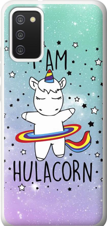 Чехол на Samsung Galaxy A02s A025F I'm hulacorn (3976t-2203-42517)