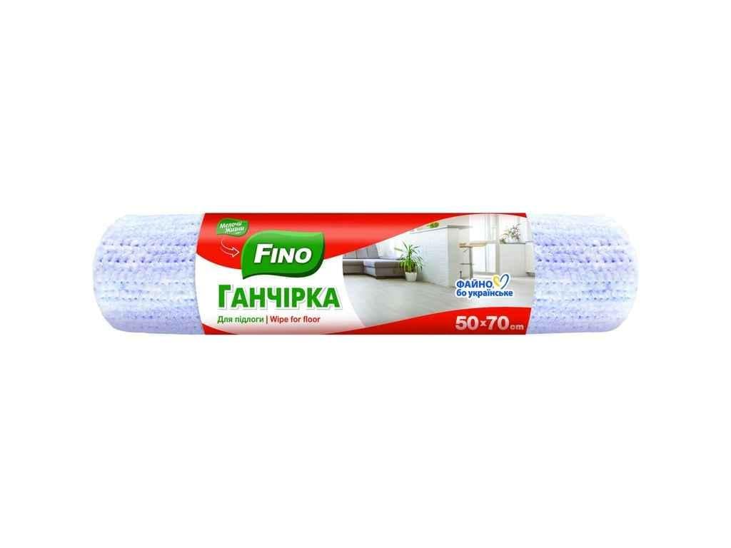 Тряпка для пола Fino (1035072)