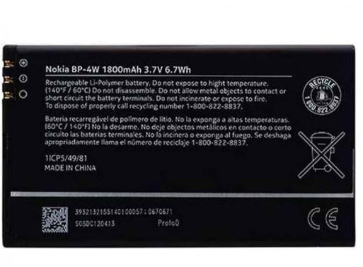 Аккумулятор для Nokia Lumia 810 BP-4W 1800 mAh (000021840) Аккумулятор для Nokia Lumia 810 BP-4W 1800 mAh (000021840)