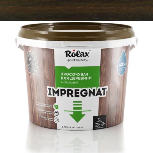 Просочення для деревини акрилове Rolax IMPREGNAT 3 л 214 Чорне Дерево (15060) - фото 1