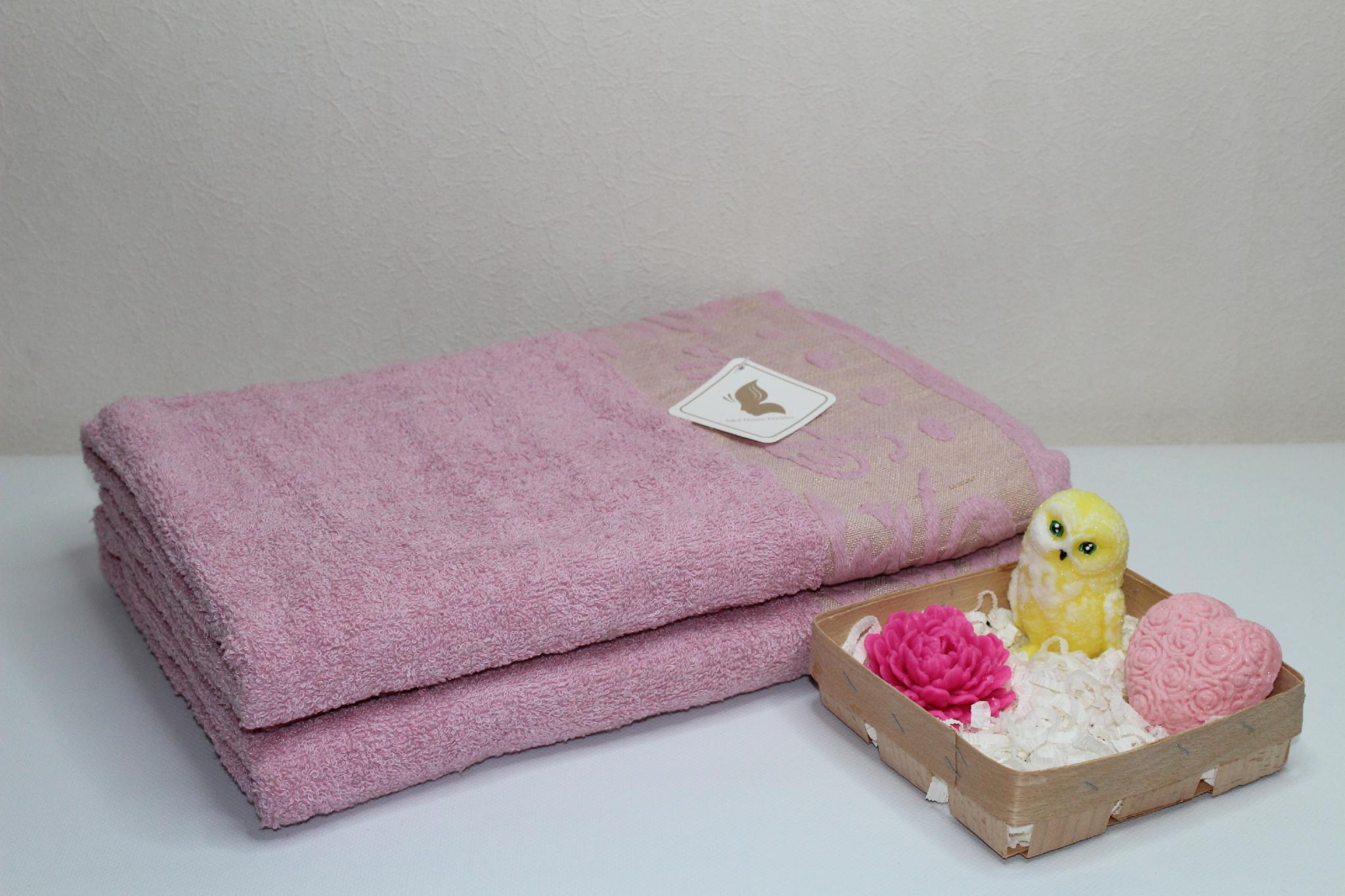 Полотенце махровое Надпись 70х140 см 2 шт. Розовый (01742/3)