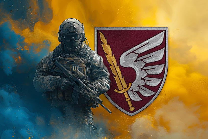 Банер Воїн 79 ОДШБр (30295128)