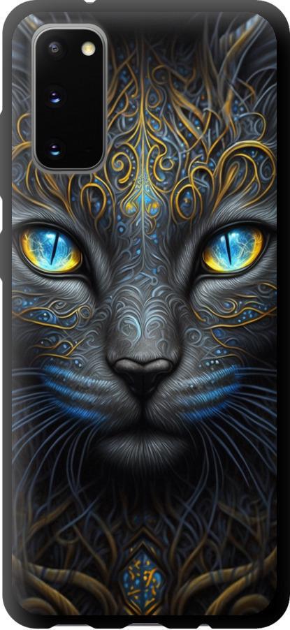 Чехол на Samsung Galaxy S20 Кошка (5548b-1824-42517) Чехол на Samsung Galaxy S20 Кошка (5548b-1824-42517)