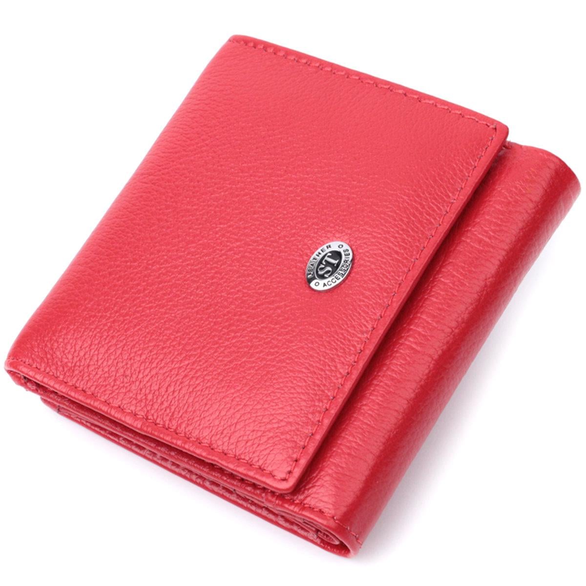 Кошелек женский ST Leather 22710 из натуральной кожи Красный (168-136-22710)