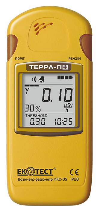 Дозиметр-радіометр побутовий MedApparatura МКС-05 ТЕРРА-П+ (11187)