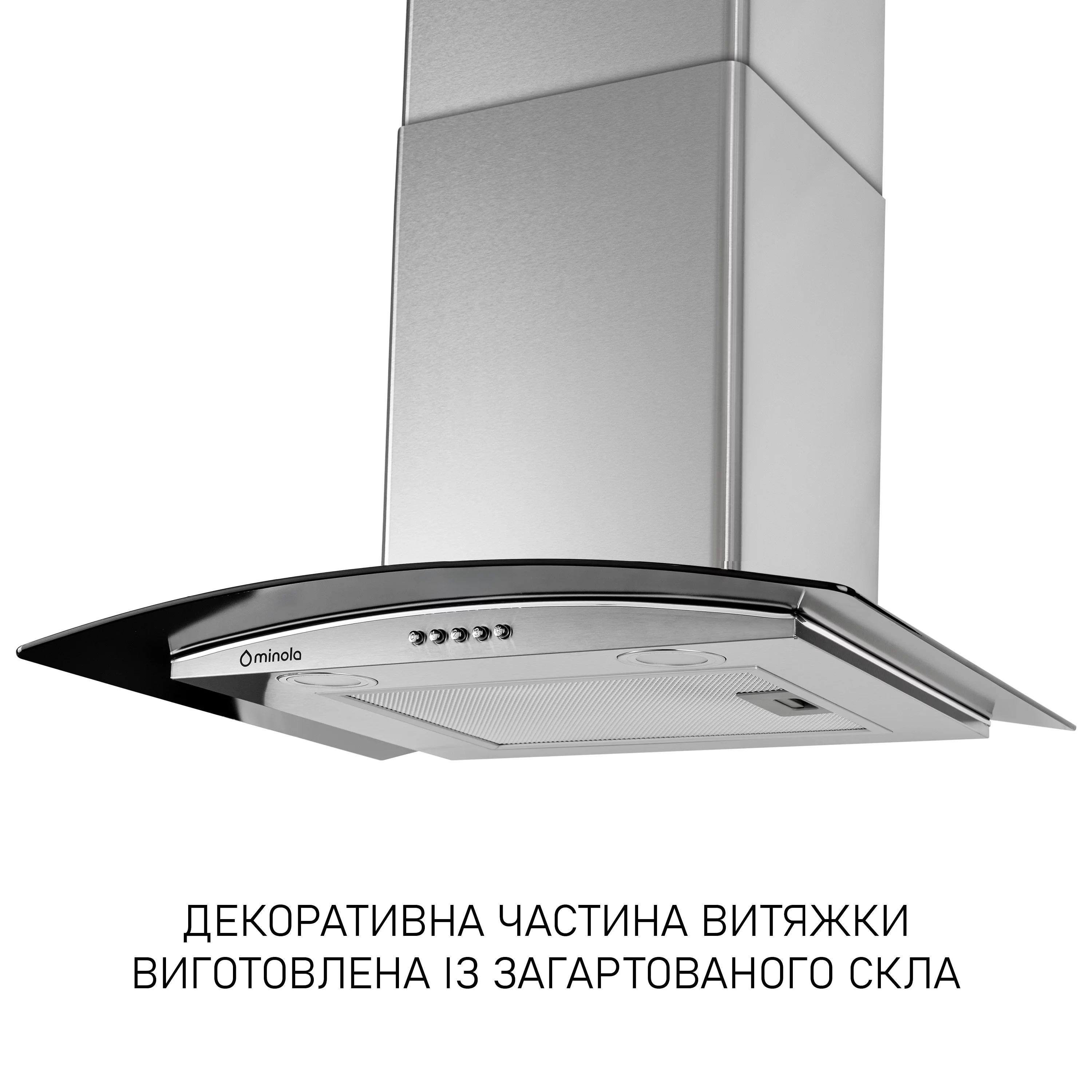 Вытяжка декоративная Minola MTG 6642 I LED - фото 5