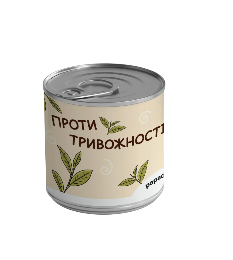 Консерва-чай PAPAdesign Проти тривожності 325 мл (PDH4840)