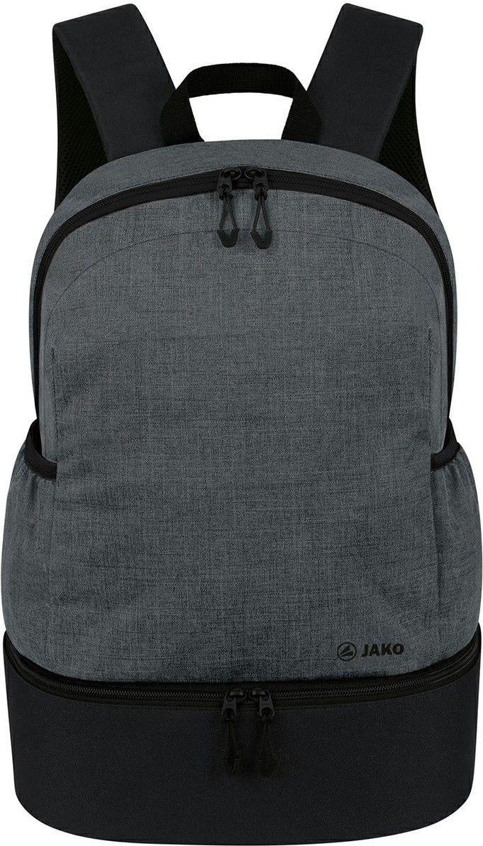 Рюкзак Jako CHALLENGE 1821-530 Серый