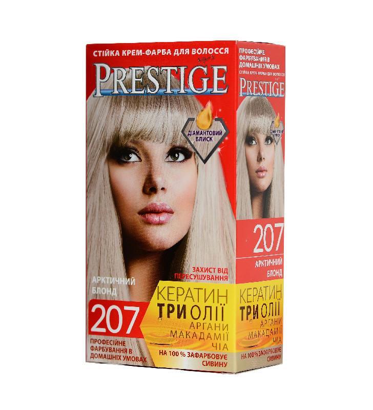 Краска для волос Prestige 207 Арктический блонд