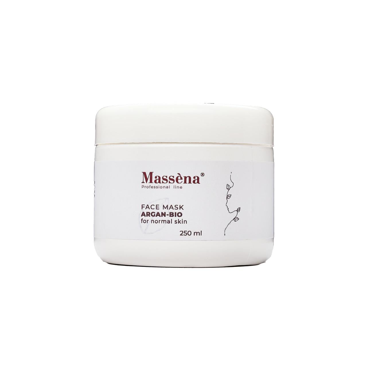 Маска для лица MASSENA ARGAN BIO 250 мл (37284576)