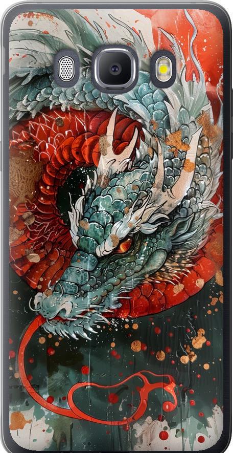 Чехол на Samsung Galaxy J5 (2016) J510H Стихия огня (6101u-264-42517)
