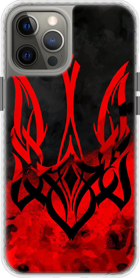 Чехол на iPhone 12 Pro Max Герб Украины v2 (5312pc-2054-42517)