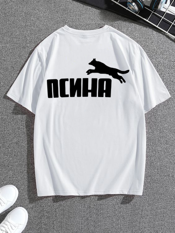 Футболка 58-025 з мерчем XL Білий