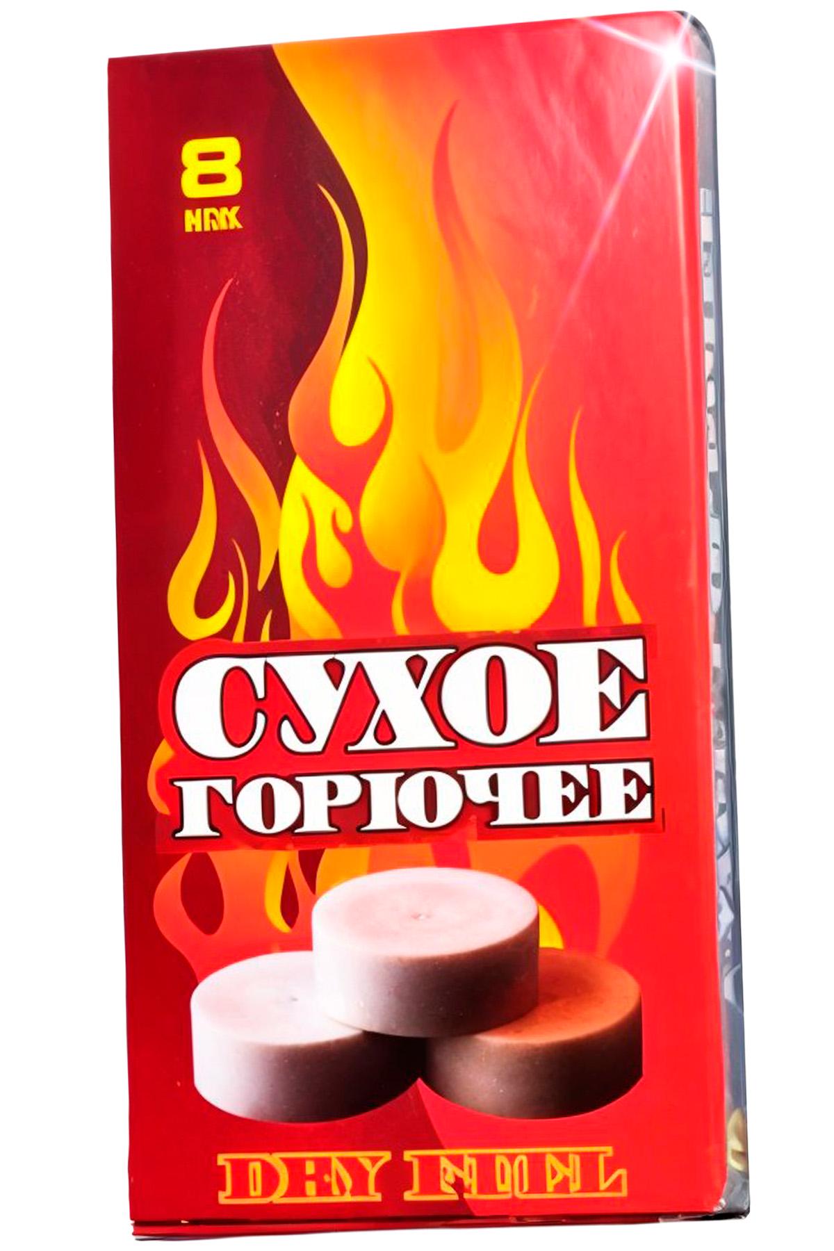 Пальне сухе Біон К-Th0314/5 60 г 8 таблеток/упаковка 5 уп. - фото 1