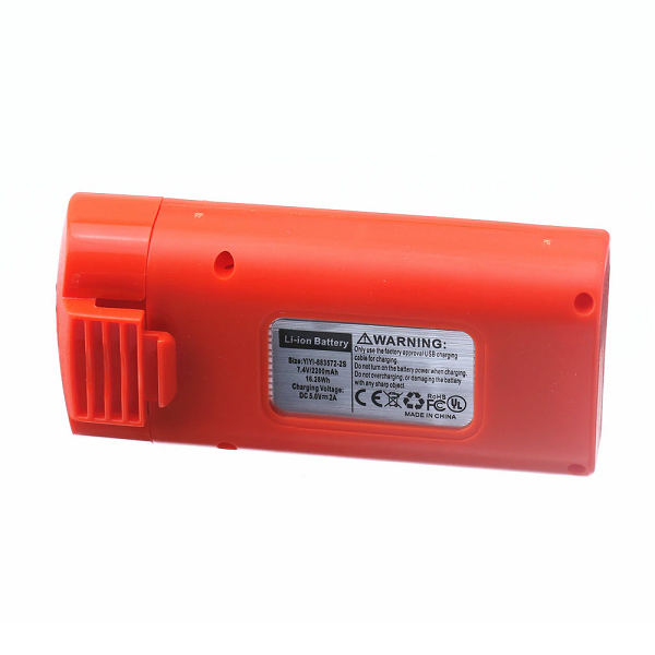 Аккумулятор для квадрокоптера ZLRC SG108 SG108 ProLi-ion 2200 mAh (d080) - фото 2