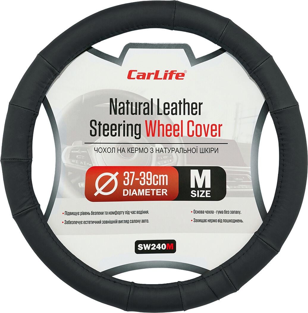 Чохол руля CarLife SW240M M шкіра 37-39 см Чорний (SW240M)
