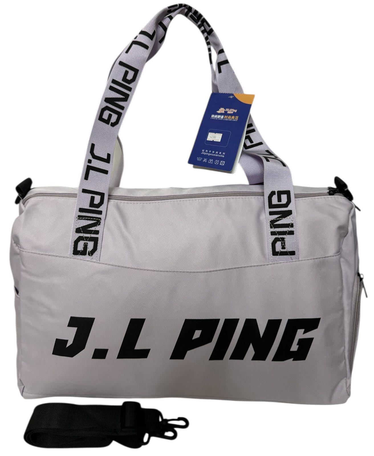 Сумка дорожня 50 л з боковими кишенями та з довгим ремінем через плече Бежевий (4200)