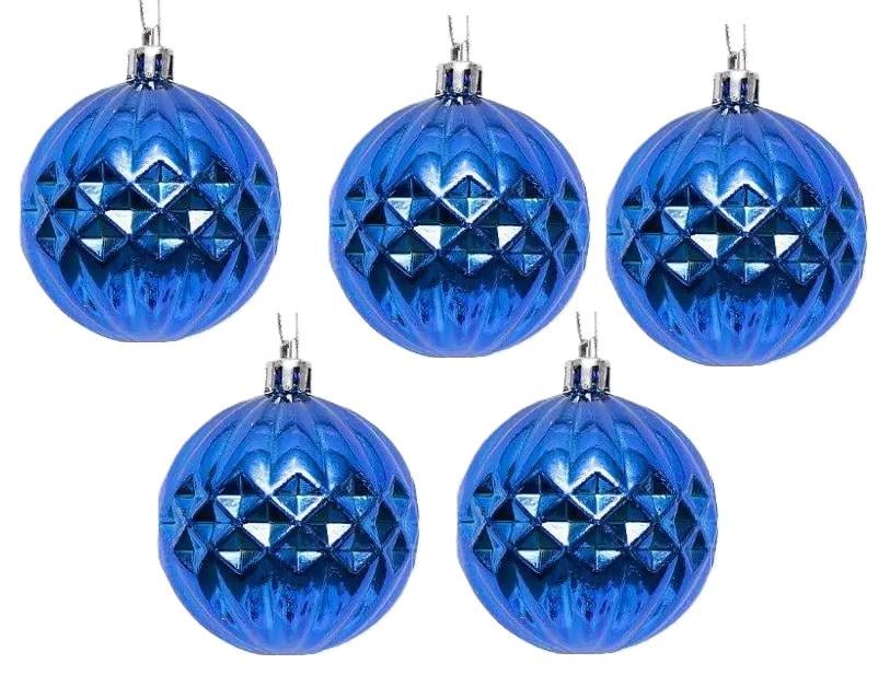 Шары новогодние МАГІЧНА-НОВОРІЧНА 9740 7 см 5 шт.