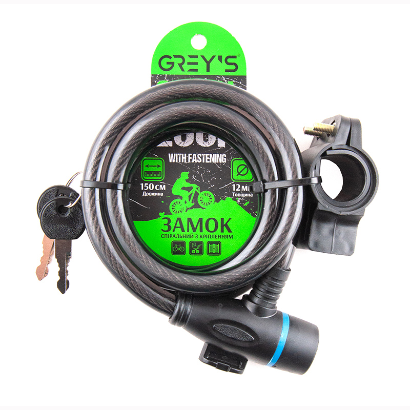 Замок велосипедный цилиндрический стальной трос Grey's GR51215 12x1500 мм 2 ключа крепления (GR51215)