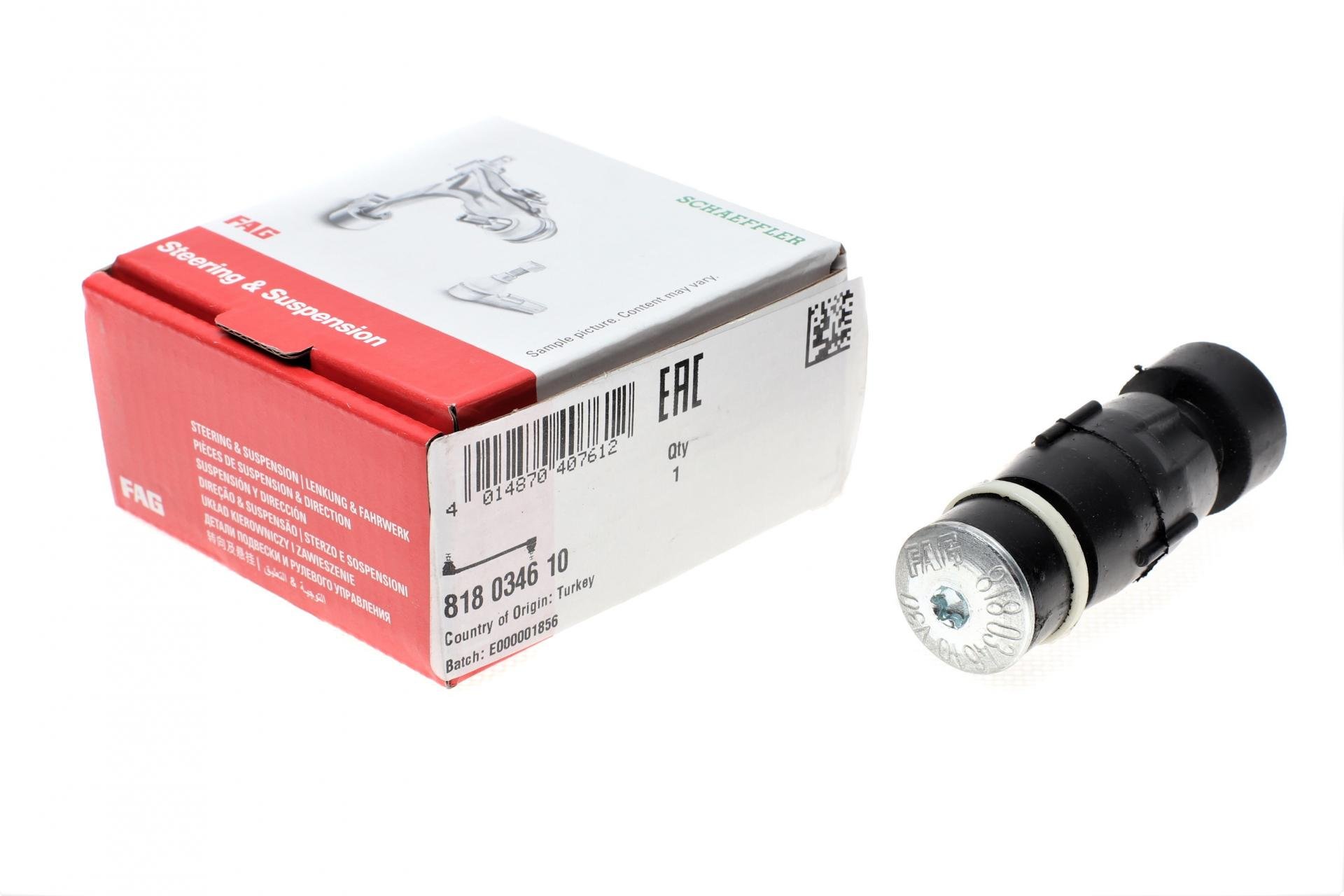 Тяга переднего стабилизатора FAG Renault Logan 04- (818 0346 10)