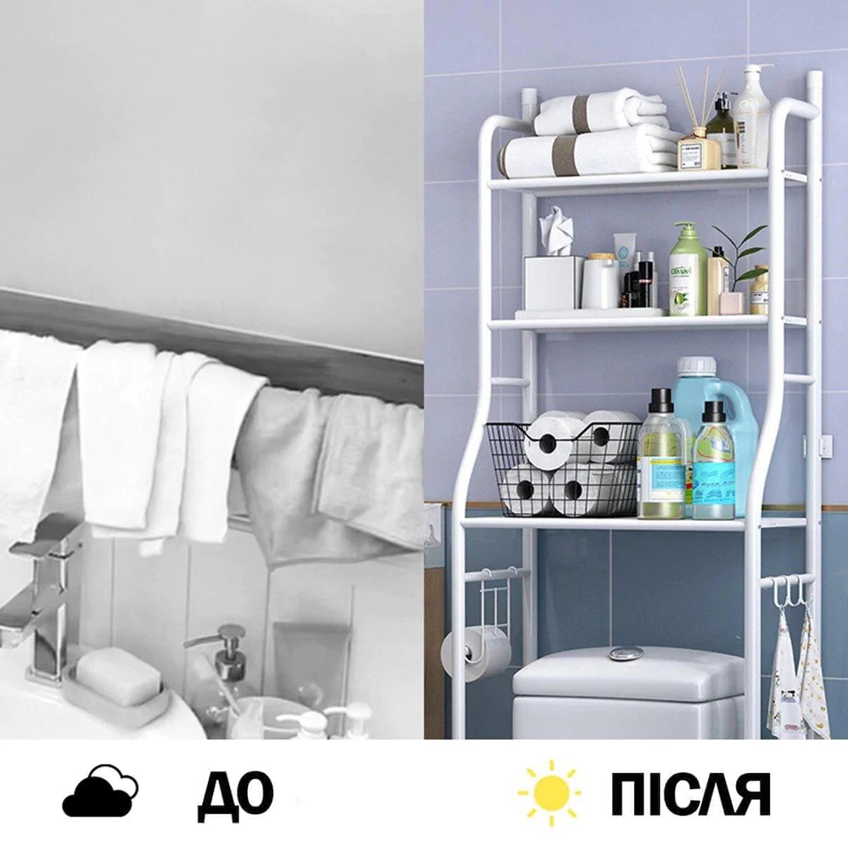 Полка стелаж над унитазом Multi Corner Shelf WM-63 Белый - фото 5 Полка стелаж над унитазом Multi Corner Shelf WM-63 Белый - фото 5