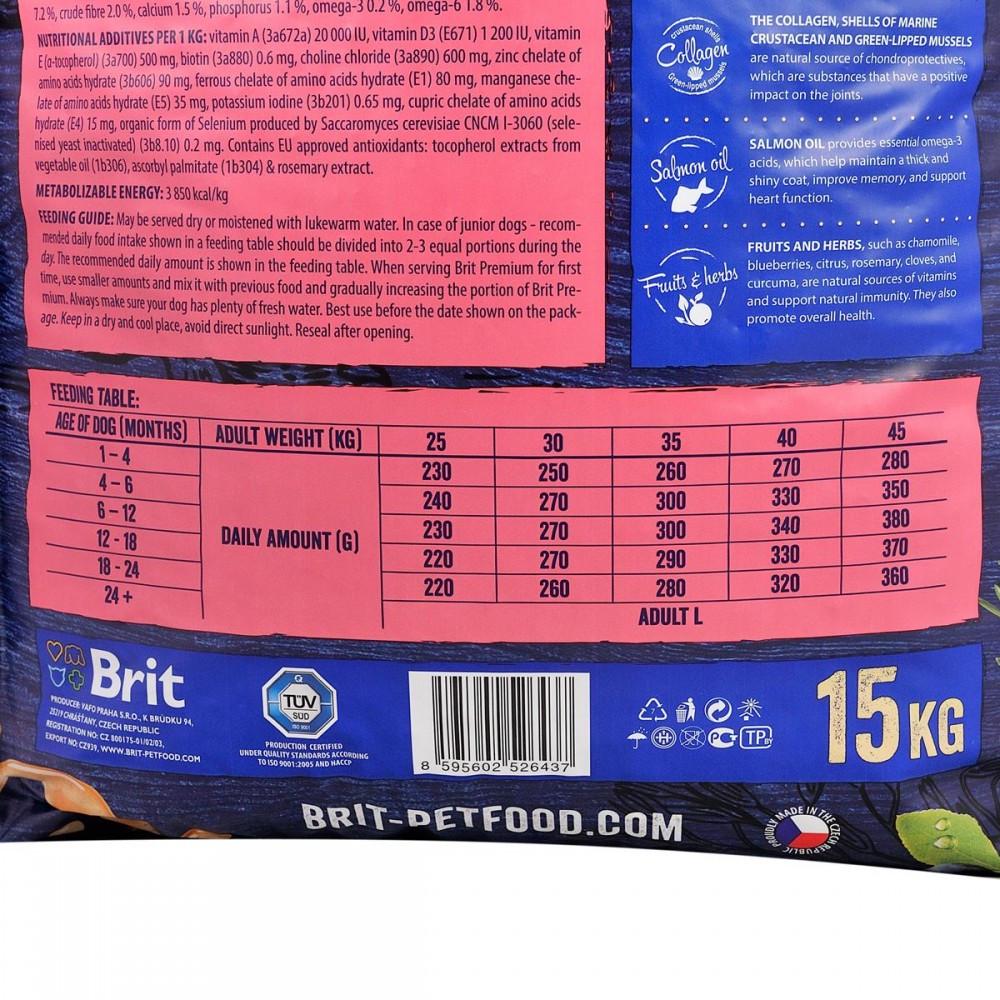 Сухий корм для цуценят та молодих собак великих порід Brit Premium Junior L 15 кг - фото 5
