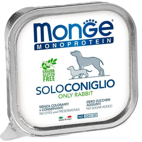 Корм для собак влажный Monge Dog Wet SOLO 100% кролик 150 г (000025652)