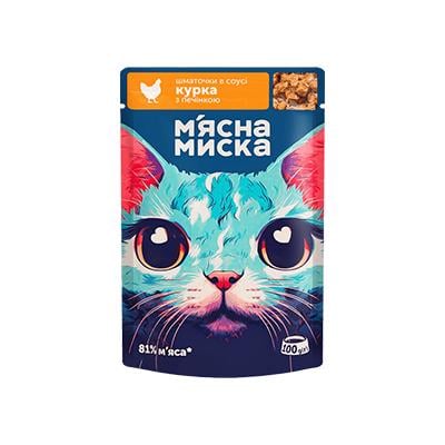 Корм для дорослих котів М'ясна Миска М'ясні шматочки в соусі з куркою та печінкою 100 г