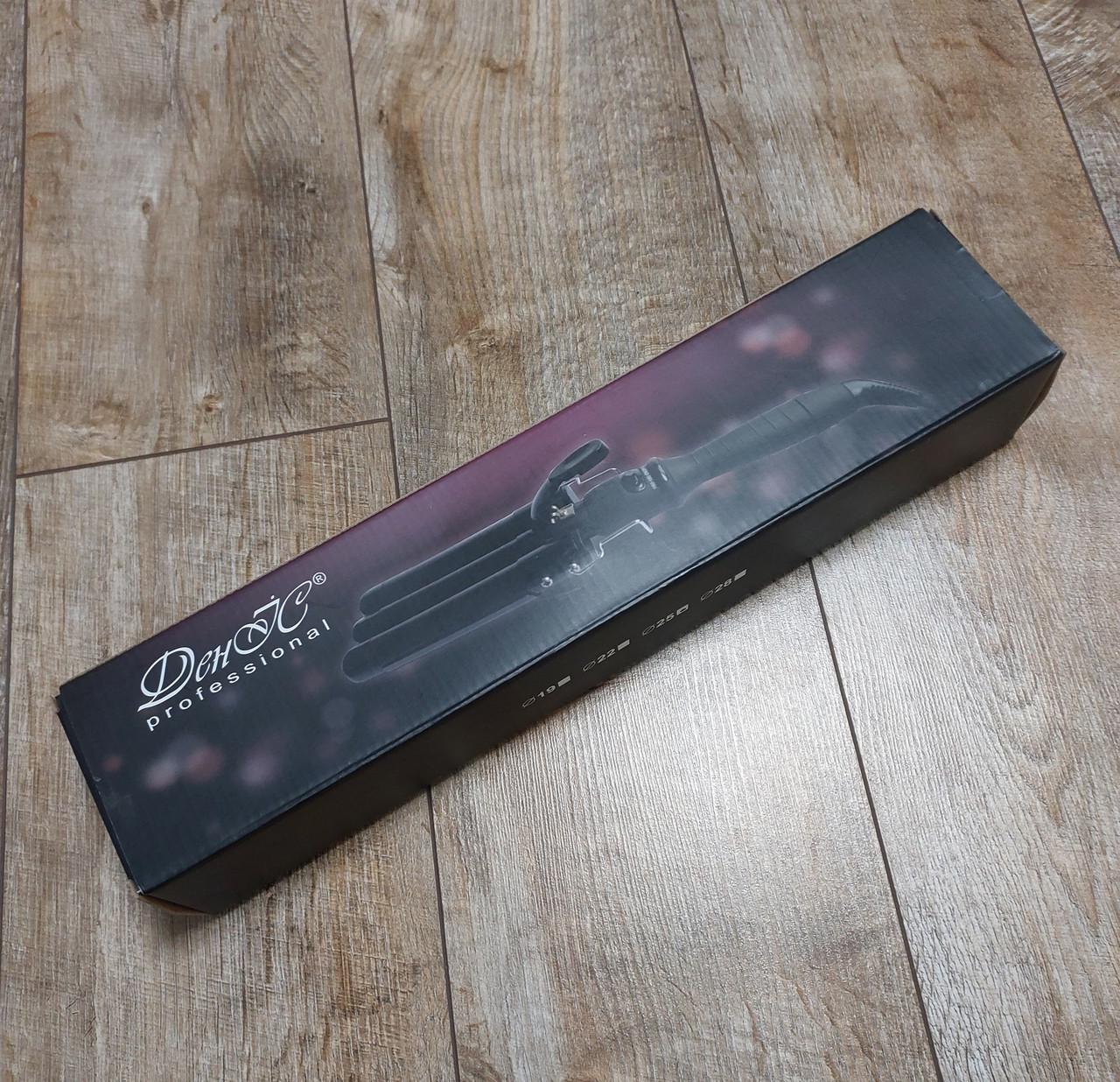 Плойка тристулка ДенІС professional титано-турмалінова d 25 мм (1453069961) - фото 6 Плойка тристулка ДенІС professional титано-турмалінова d 25 мм (1453069961) - фото 6