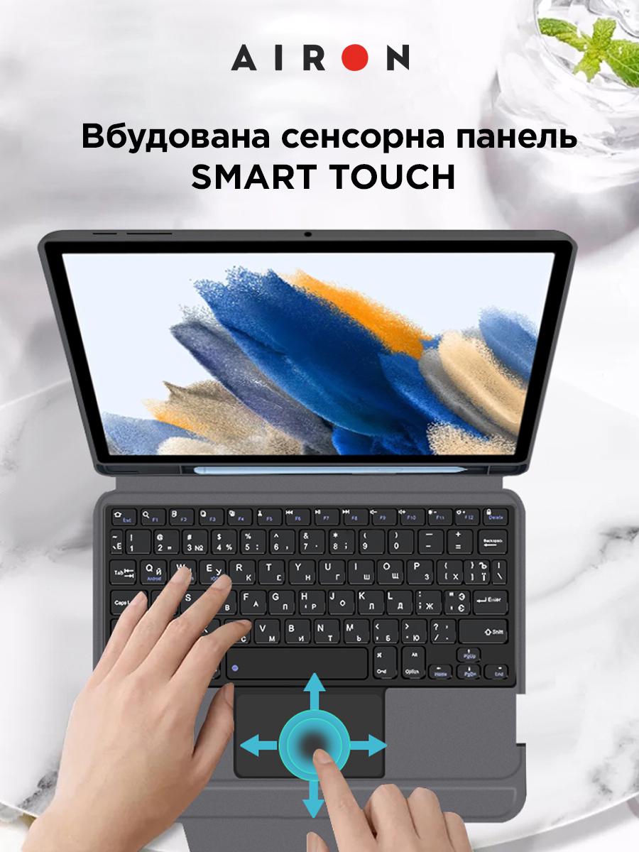 Чохол AIRON Premium для Samsung Galaxy Tab A8 10.5 X200 (482235278109712) - фото 12