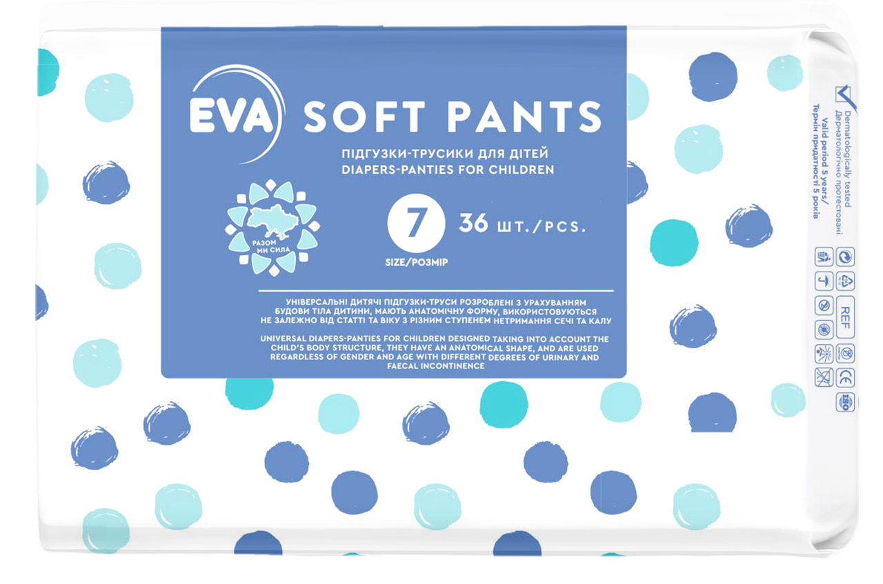 Подгузники - трусики для детей EVA Soft Pants р. 7 (15194225) - фото 1