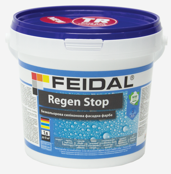 Краска фасадная атмосферостойкая силиконовая Feidal Regen Stop база C прозрачная устойчива к атмосферным осадкам 1 л (1815811515)