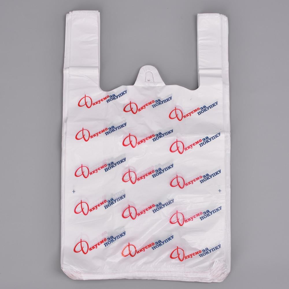 Пакеты "Дякуємо за покупку" 25х6х45 см 100 шт. (746)