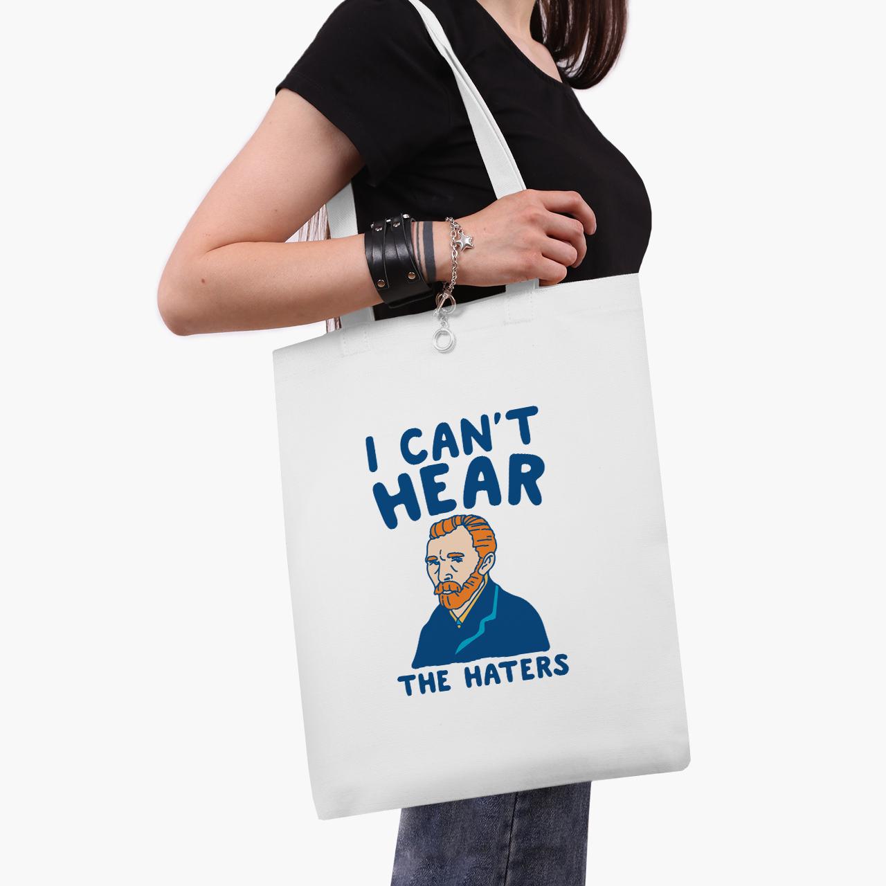 Эко сумка шоппер Я не слышу ненавистников Vincent van Gogh 41x35 см Белый (9227-2967-WT1)