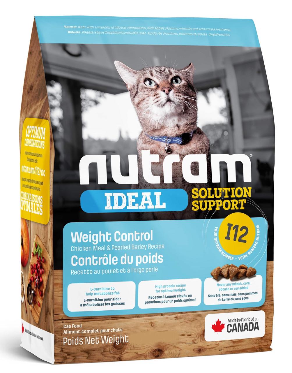 Корм сухой для кошек Nutram Breeder склонных к ожирению I12 20 кг (1749306938)