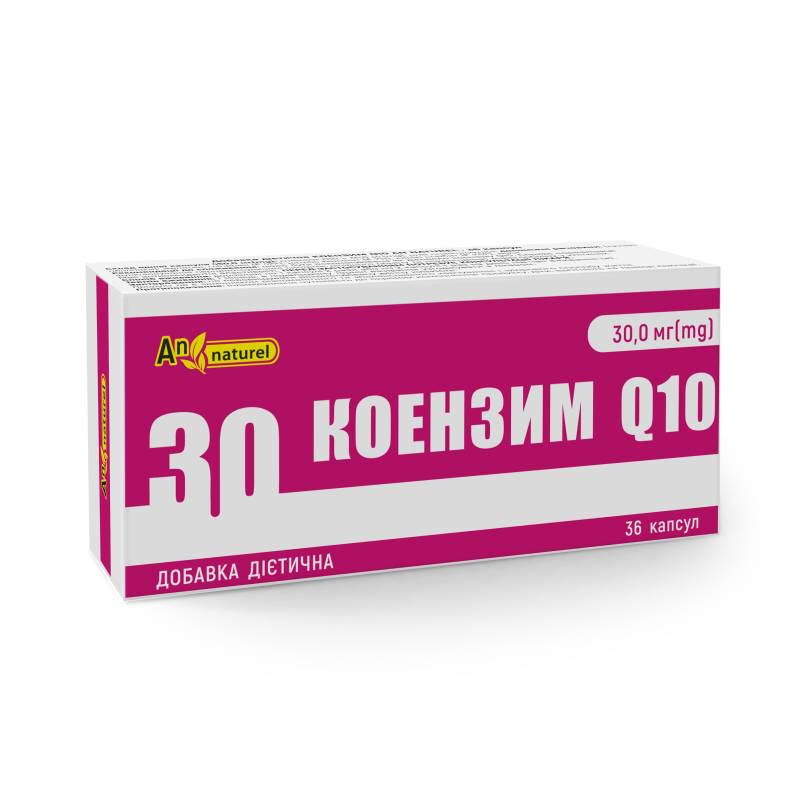 Коензим Q10 An Naturel 30 мг 36 капс. (11919)