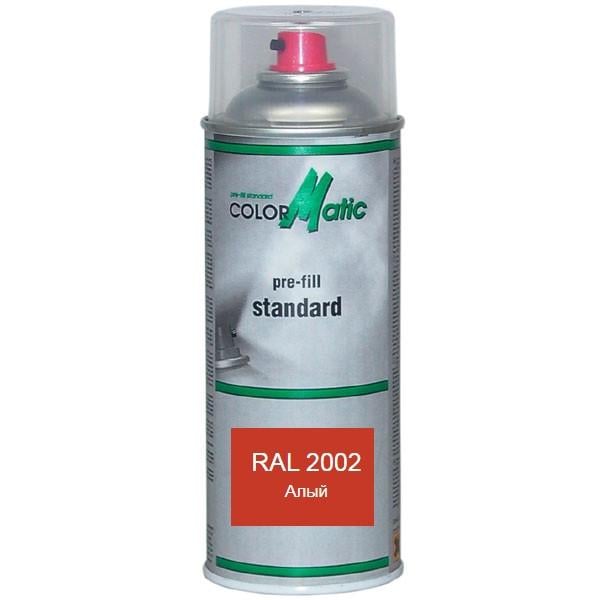 Аэрозольная краска матовая RAL 2002 Красный (RAL2002am)