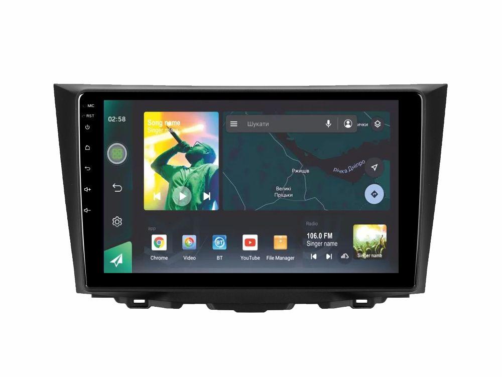 Автомагнитола штатная Sigma X9464 4/64 GB для Suzuki Kizashi 2009-2015 9" (AR-72069)