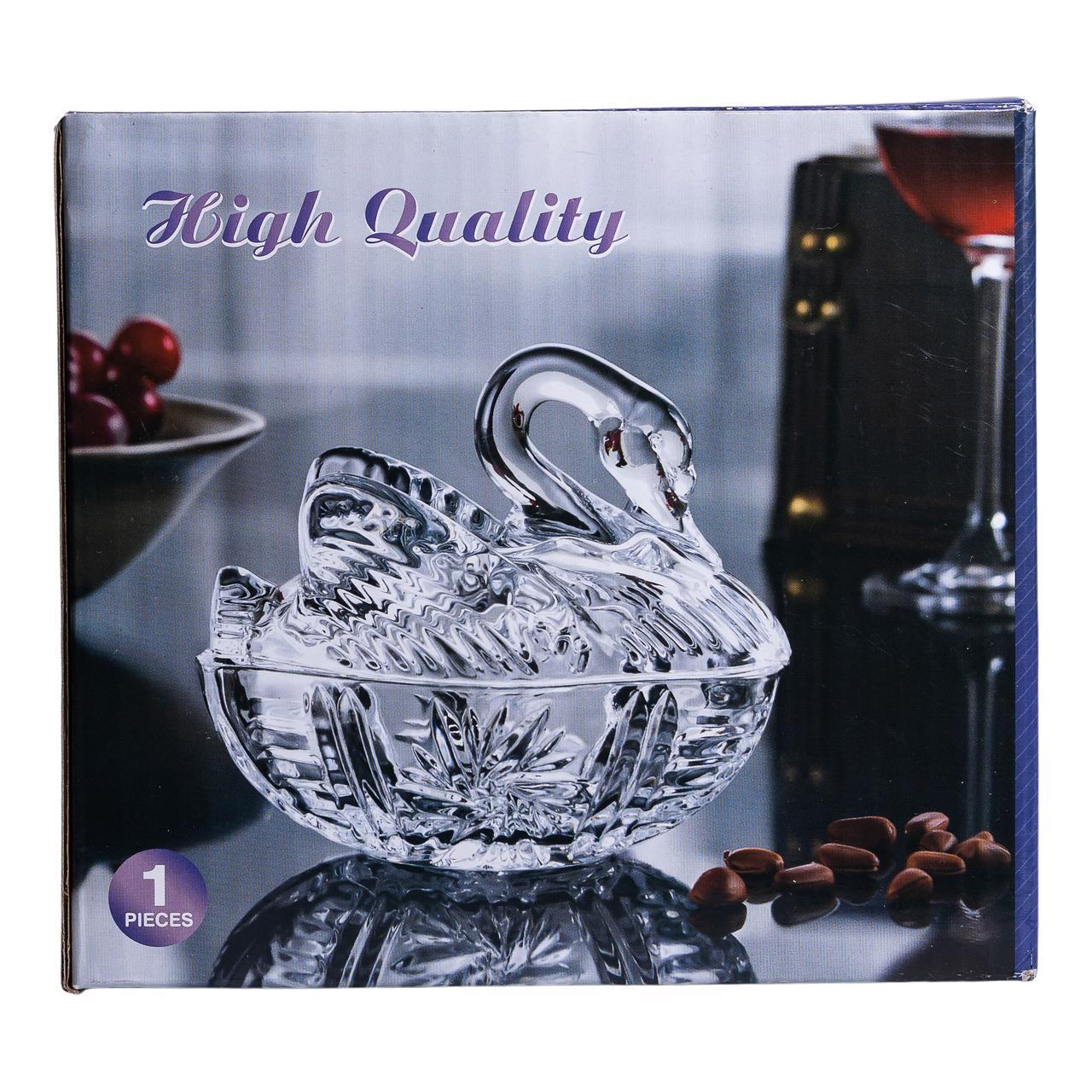 Конфетница стеклянная с фигурной крышкой HP-YH-40 14х9х11 см (A-033641) - фото 7 Конфетница стеклянная с фигурной крышкой HP-YH-40 14х9х11 см (A-033641) - фото 7