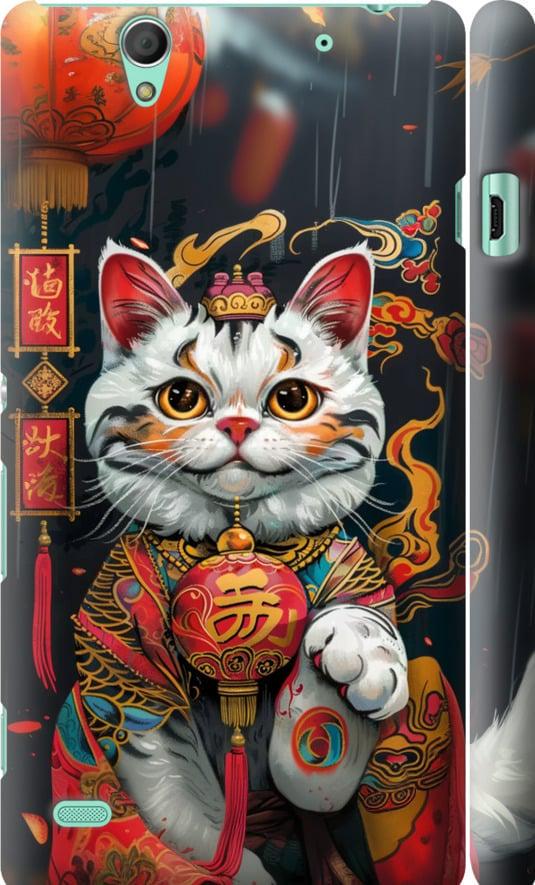 Чехол на Sony Xperia C4 E5333 China Cat v2 (6135c-295-42517)