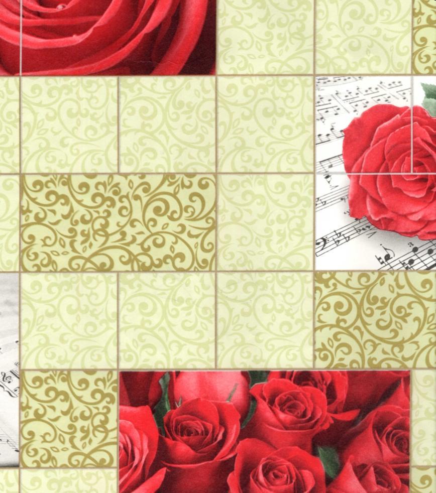 Обои влагостойкие Эксклюзив Люкс на бумажной основе 0,53х10,05 м Зеленая оливка (213-13)