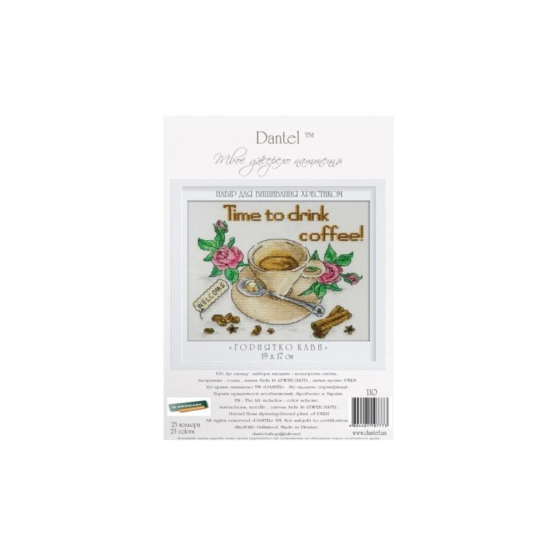 Набор для вышивания крестиком Dantel 110 Кофе (23241)