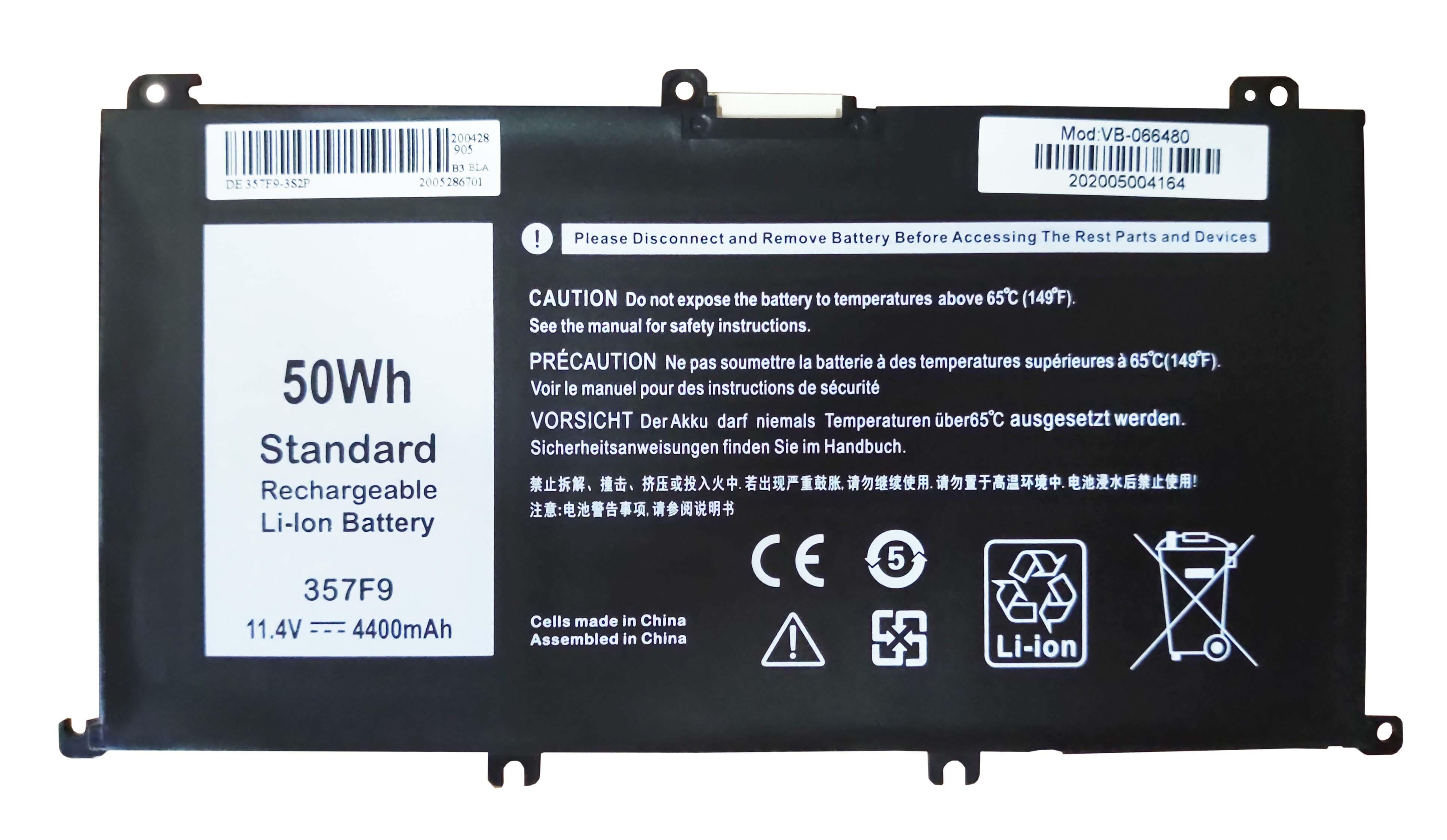 Аккумулятор для ноутбука Dell 357F9 15-7000 11,4V 4400 mAh OEM Black (066480)